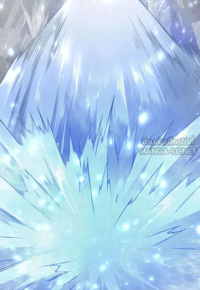 Superhuman Era ตอนที่ 230 หน้า 171