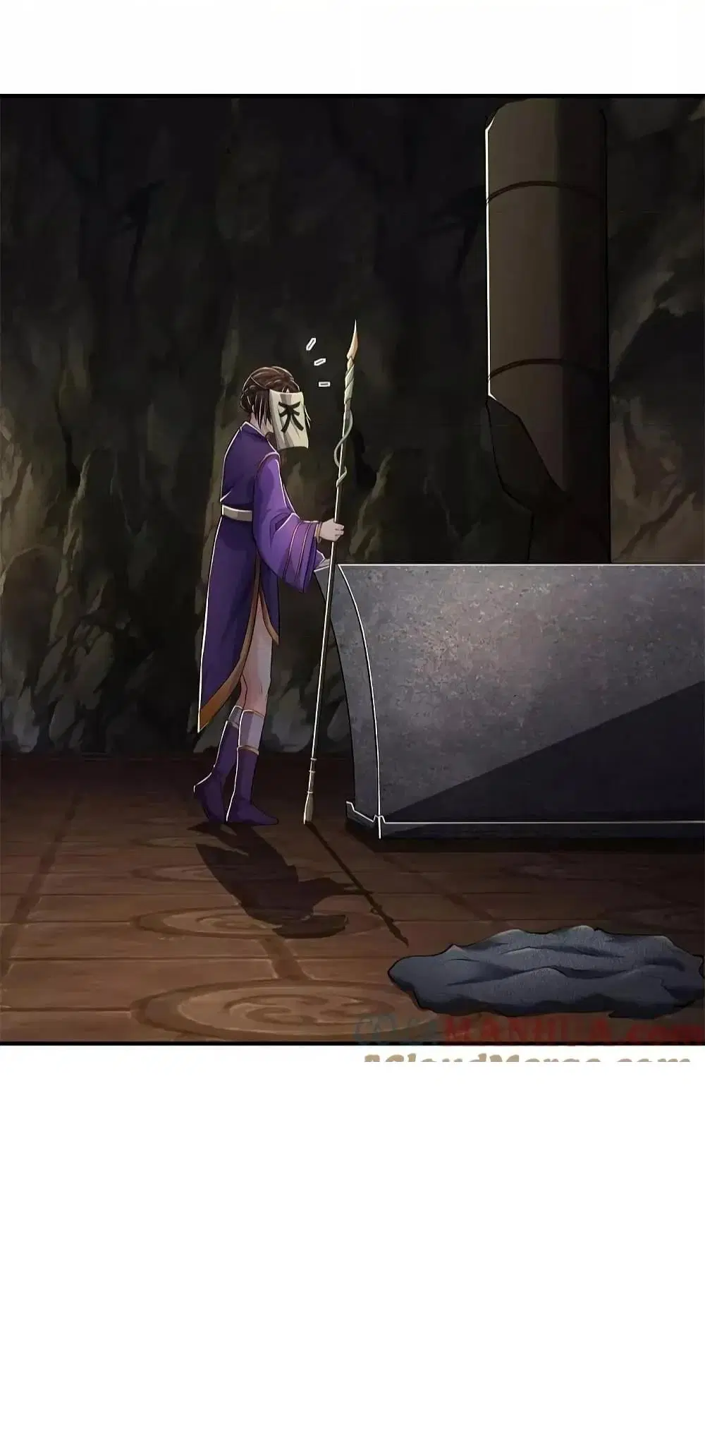 I’m the Great Immortal ตอนที่ 567 หน้า 3