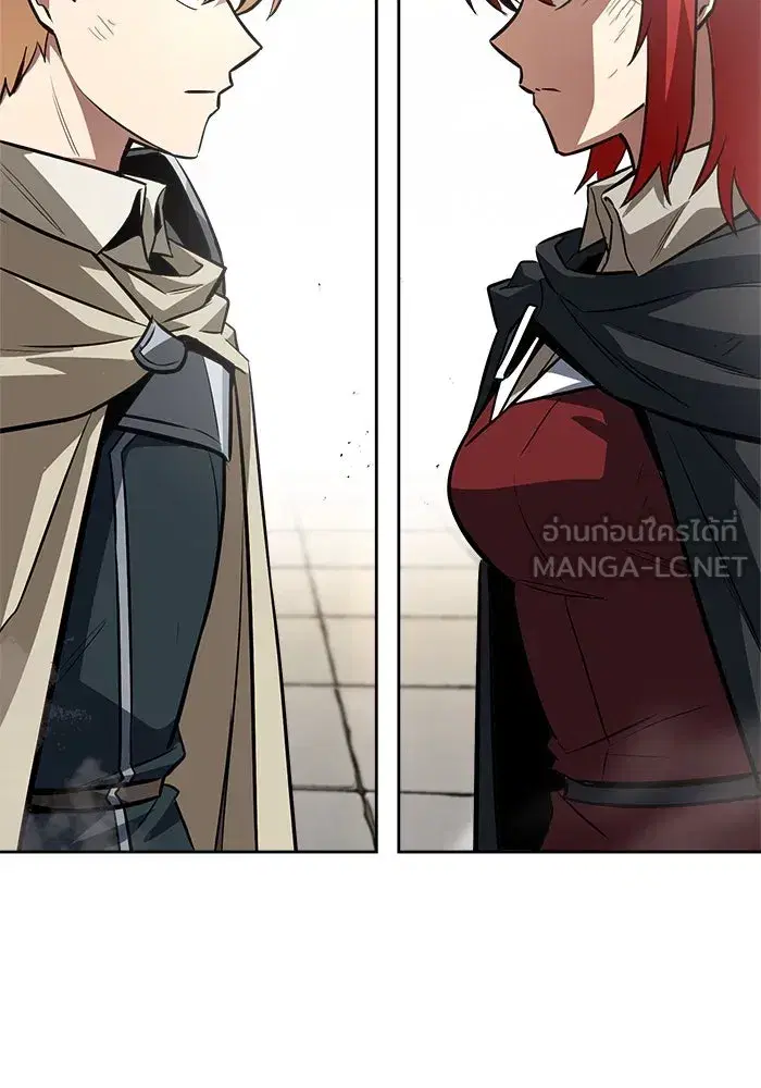 The Lazy Lord Masters the Sword ตอนที่ 68 หน้า 123