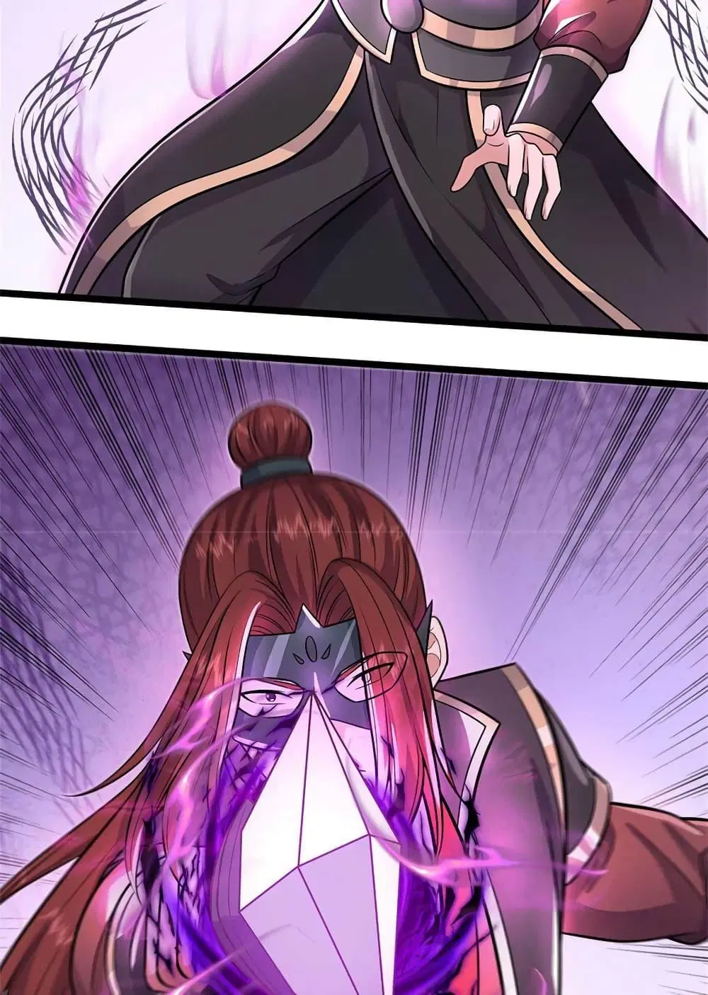 I Can Become A Sword God ตอนที่ 153 หน้า 16
