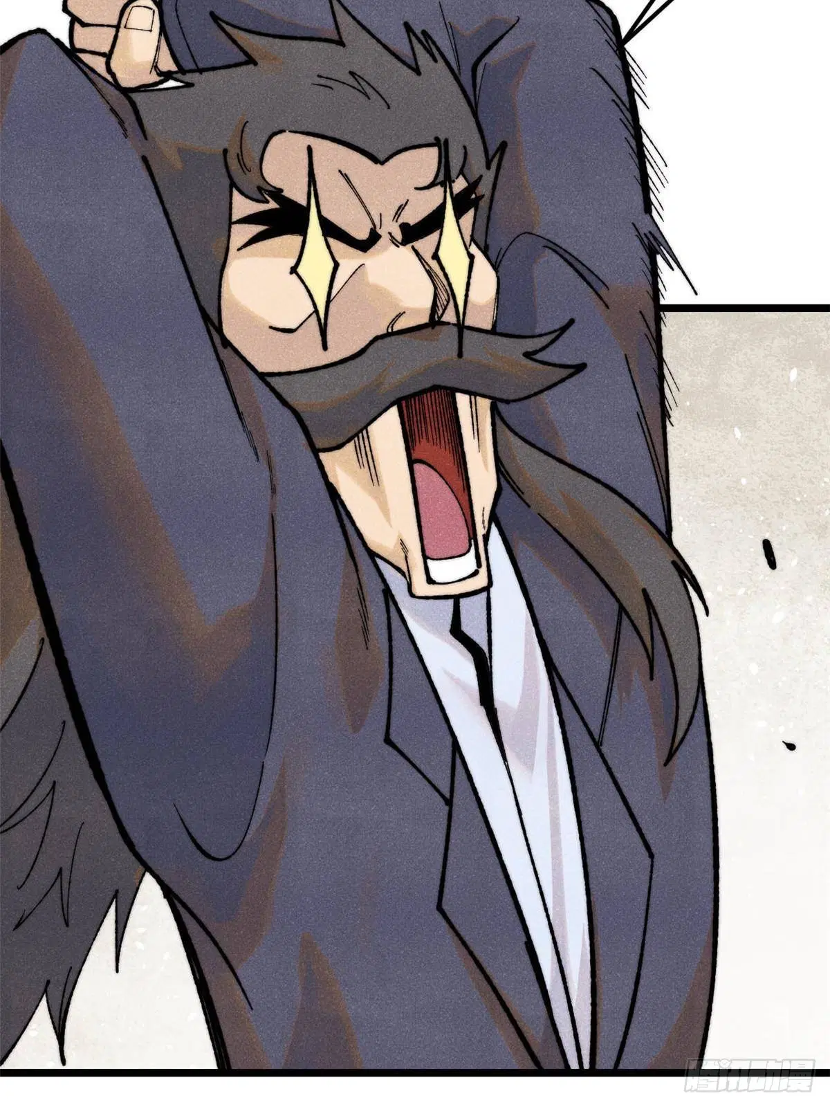 All Hail the Sect Leader ตอนที่ 328 หน้า 9