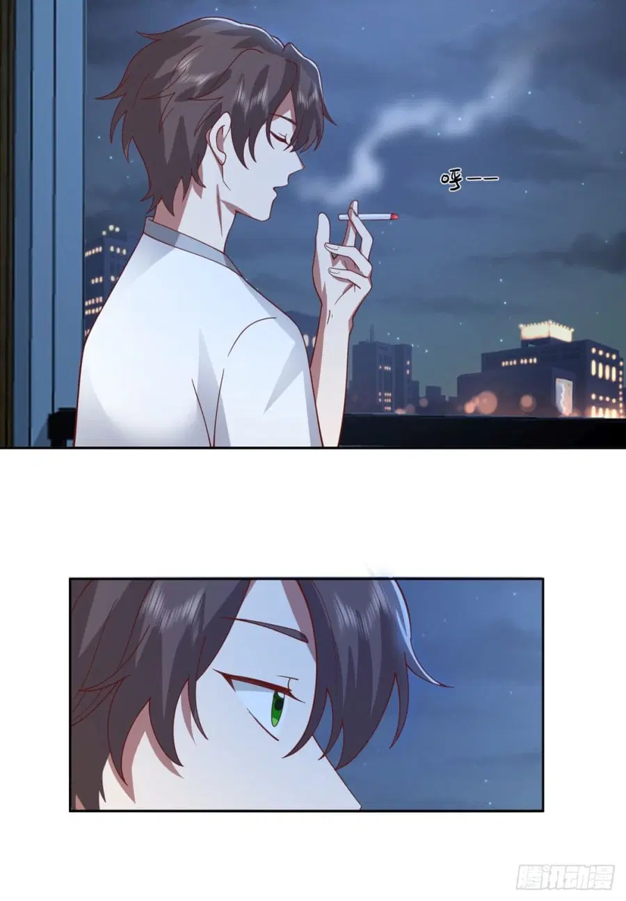 I Really Don’t Want to be Reborn ตอนที่ 81 หน้า 5