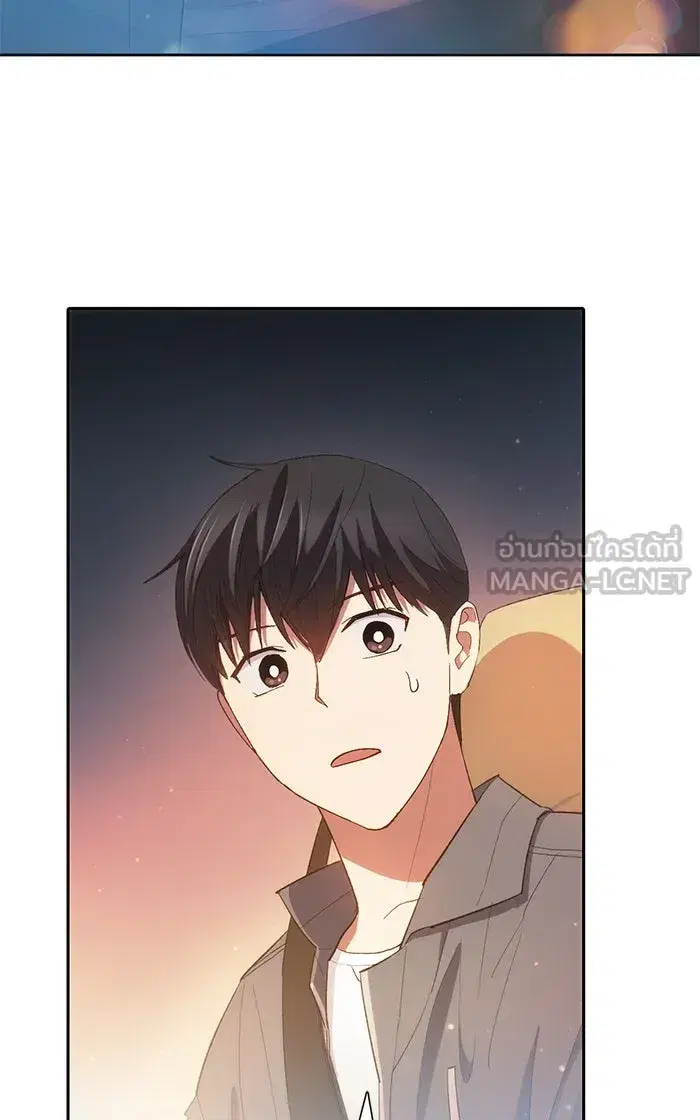 The S-Classes That I Raised (My S-Class Hunters) ตอนที่ 47 หน้า 18