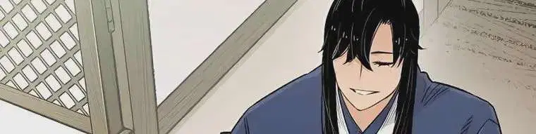 Reborn As The Heavenly Demon ตอนที่ 9 หน้า 30