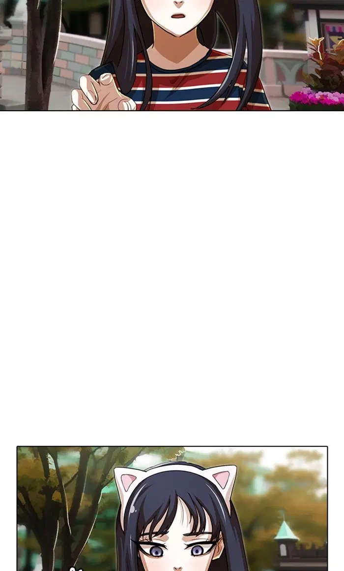 Random Chat ตอนที่ 94 หน้า 98