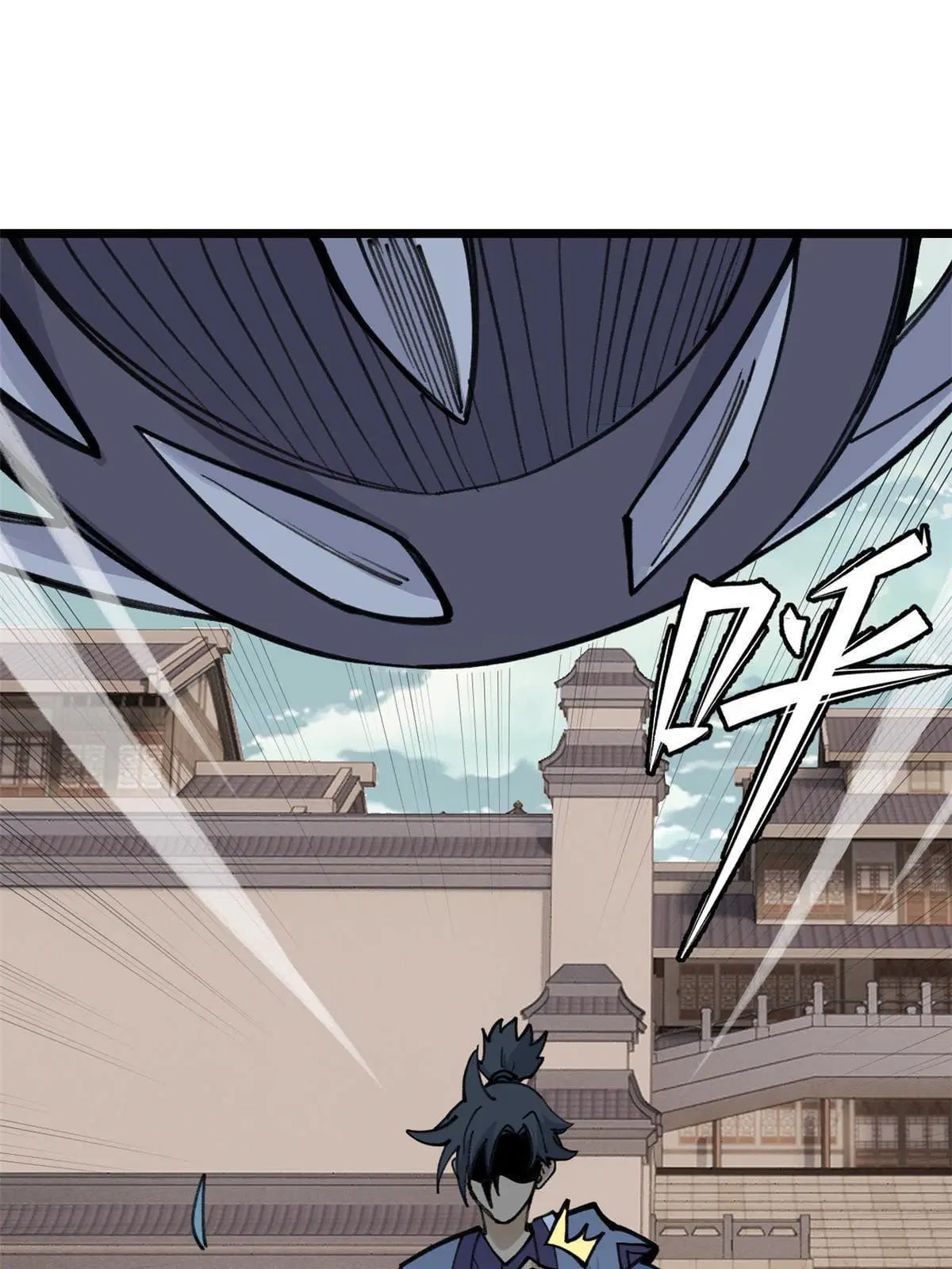 All Hail the Sect Leader ตอนที่ 148 หน้า 49
