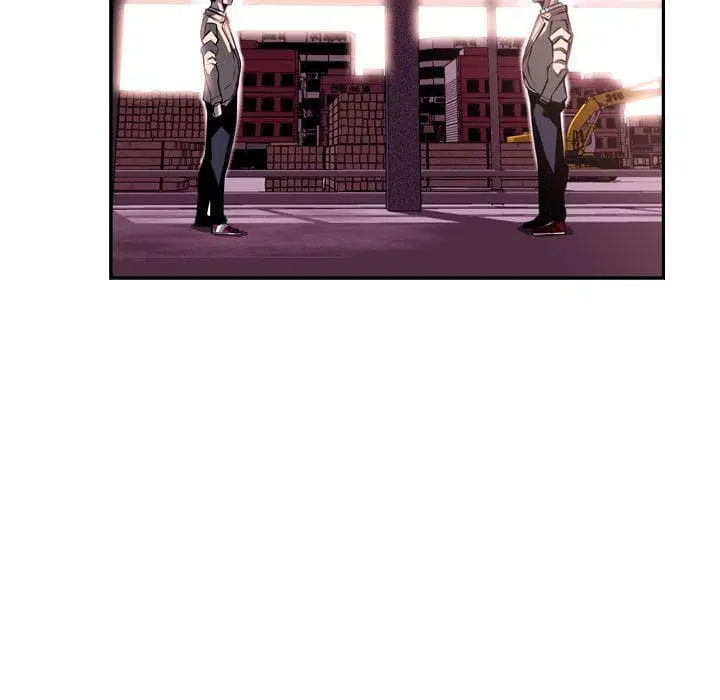 SuperNova ตอนที่ 67 หน้า 40