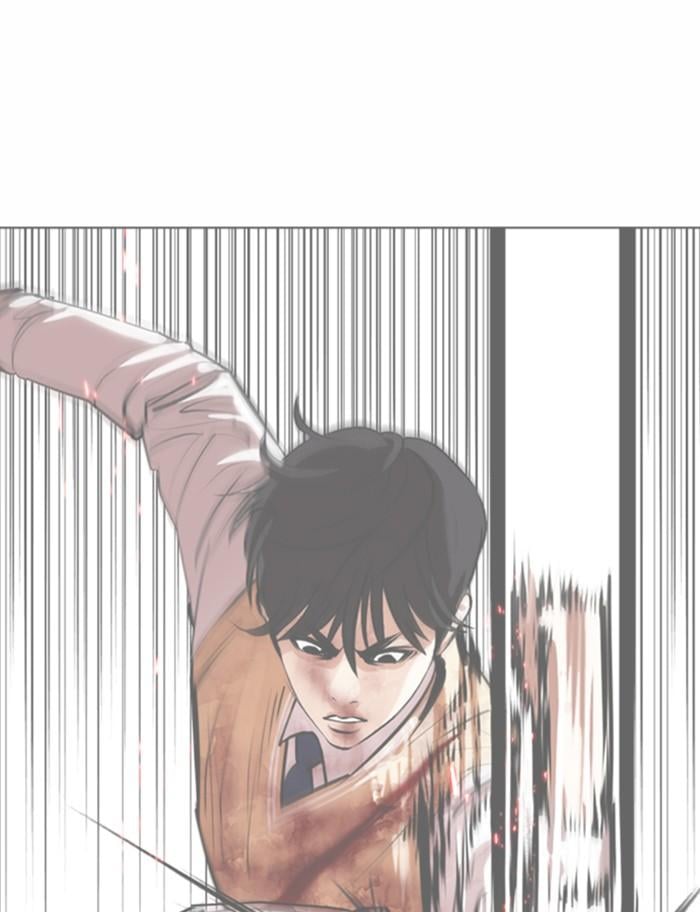 Lookism ตอนที่ 370 หน้า 89