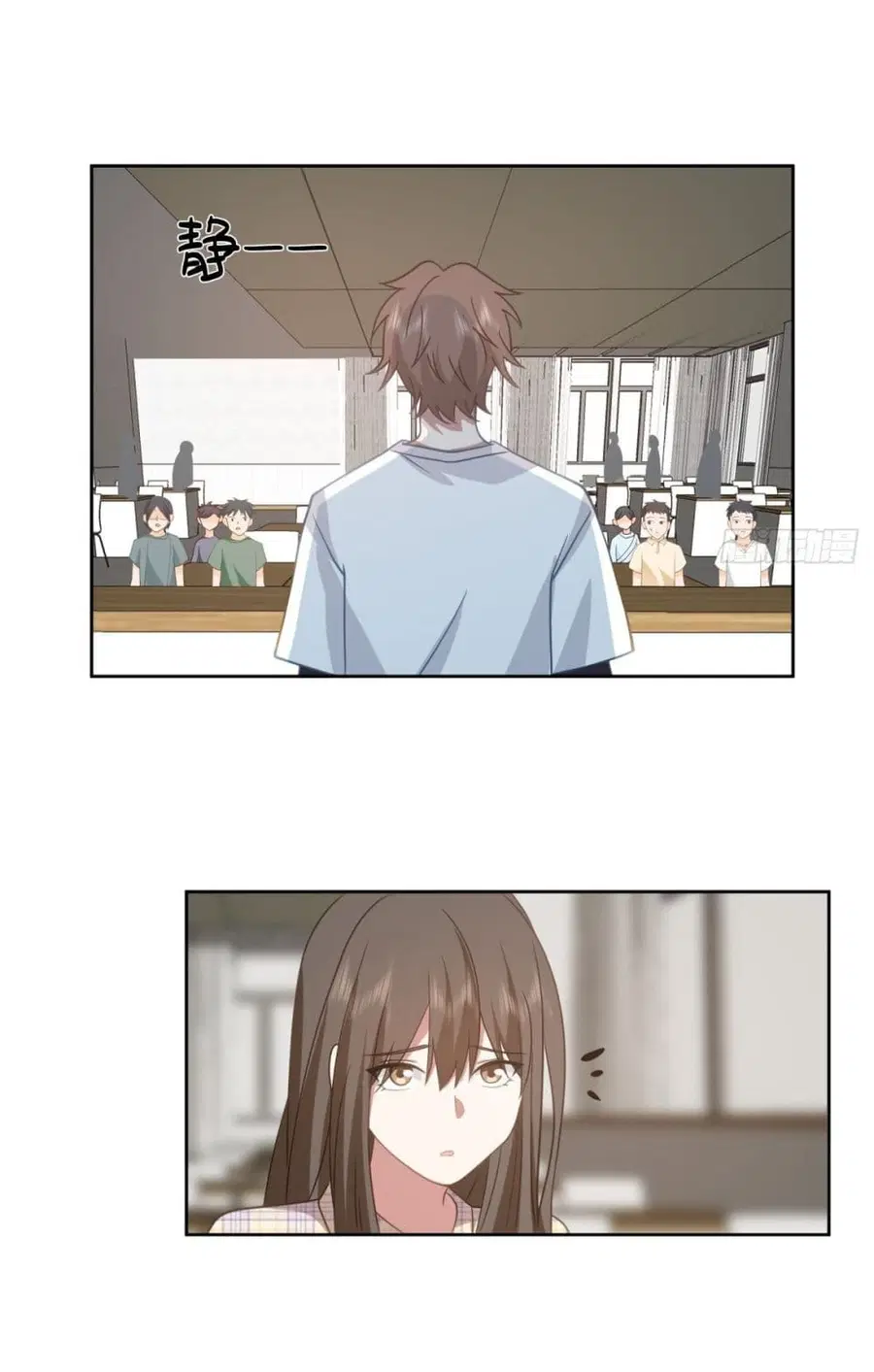 I Really Don’t Want to be Reborn ตอนที่ 27 หน้า 37