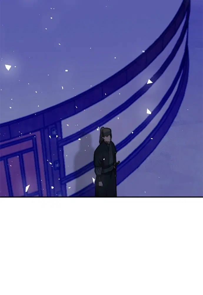 The Druid of Seoul Station ตอนที่ 147 หน้า 27