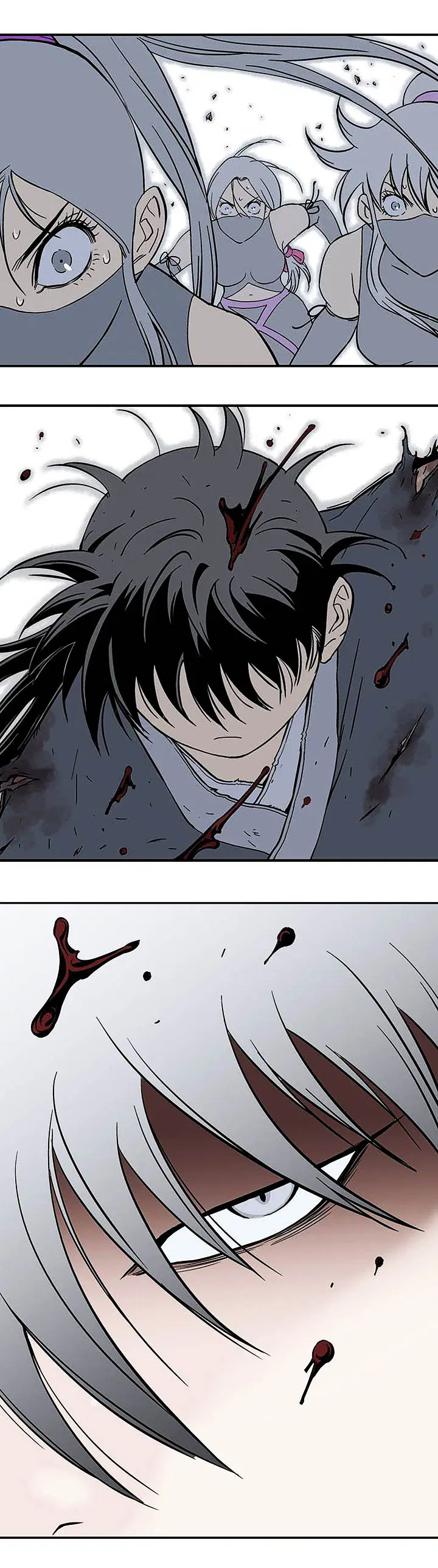 Gosu ตอนที่ 174 หน้า 39