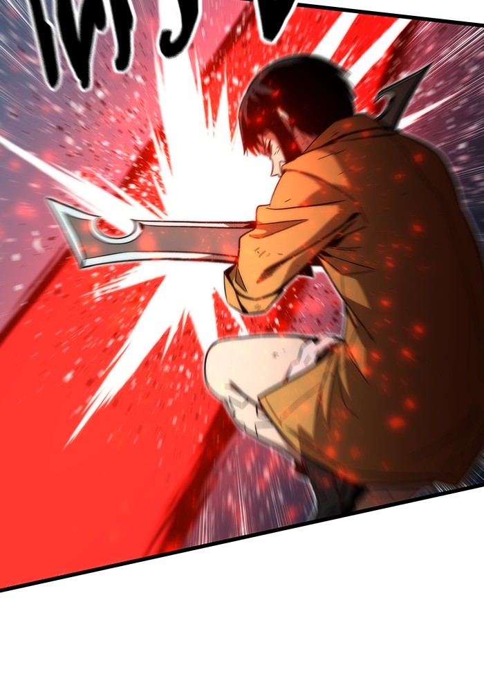 Ultra Alter แอ็กรองสตรองโคตร ตอนที่ 64 หน้า 120