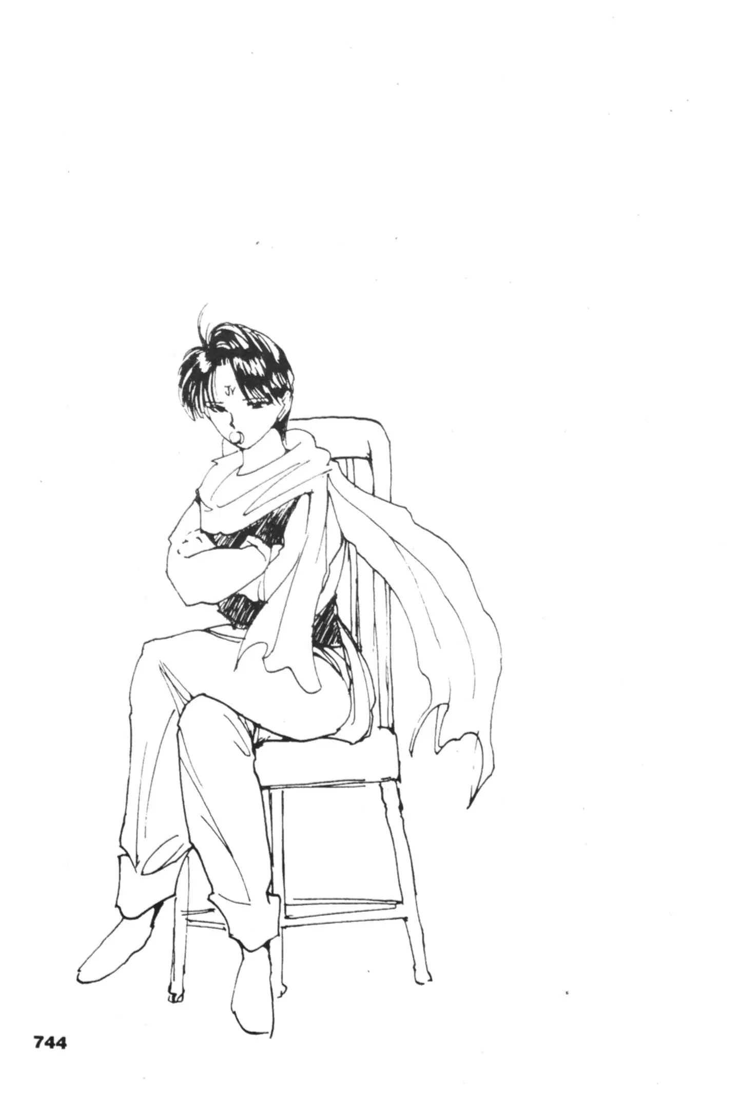 Yu Yu Hakusho ตอนที่ 134 หน้า 39