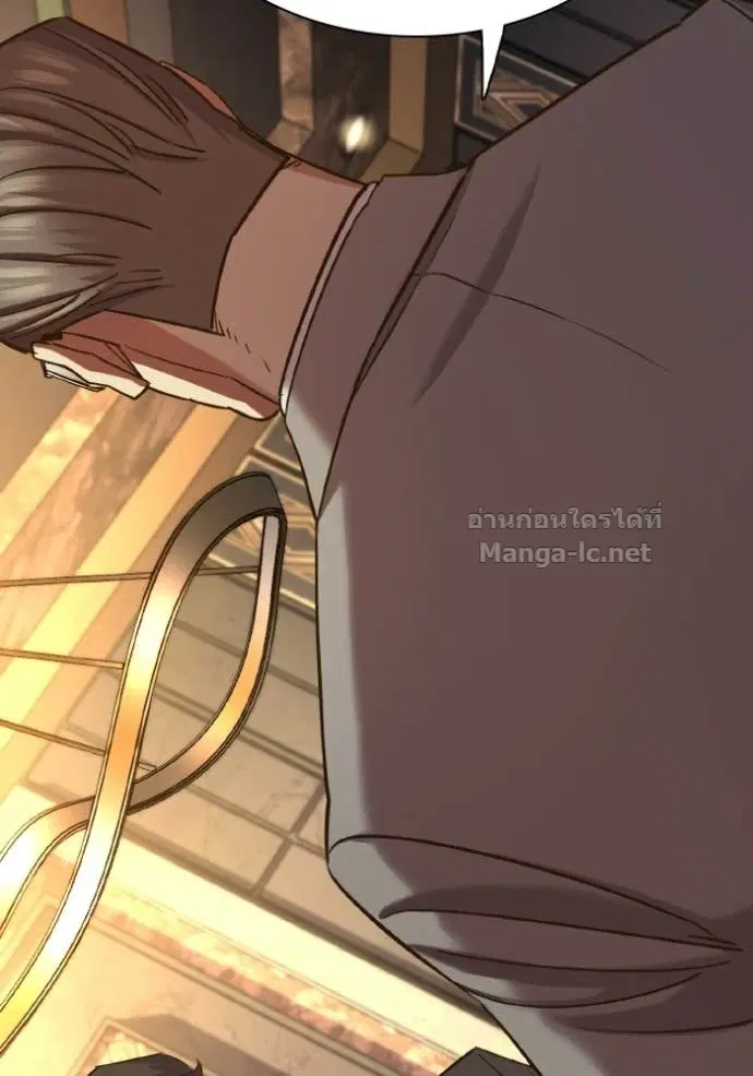 Reborn Rich ตอนที่ 182 หน้า 69