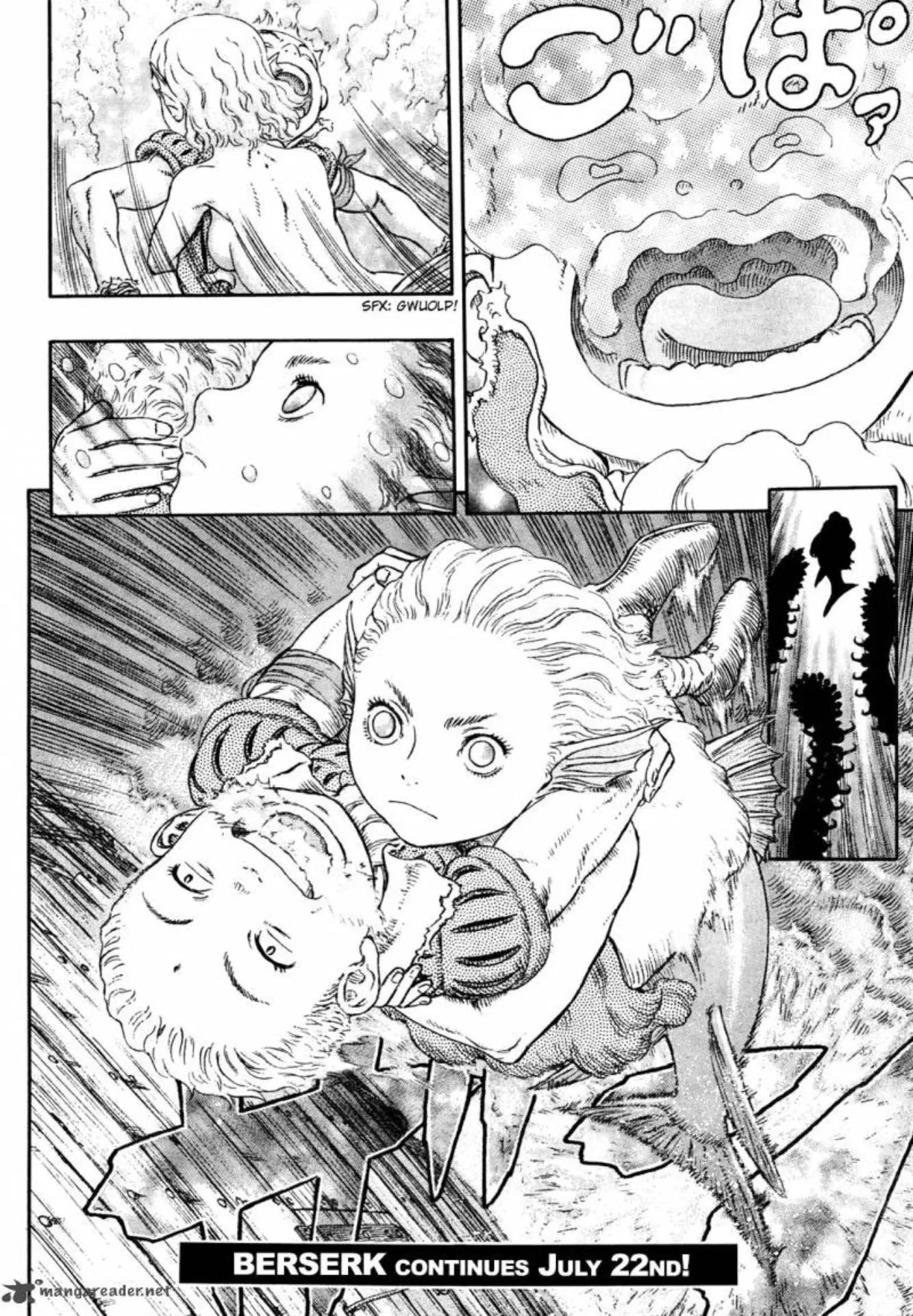 Berserk ตอนที่ 323 หน้า 17