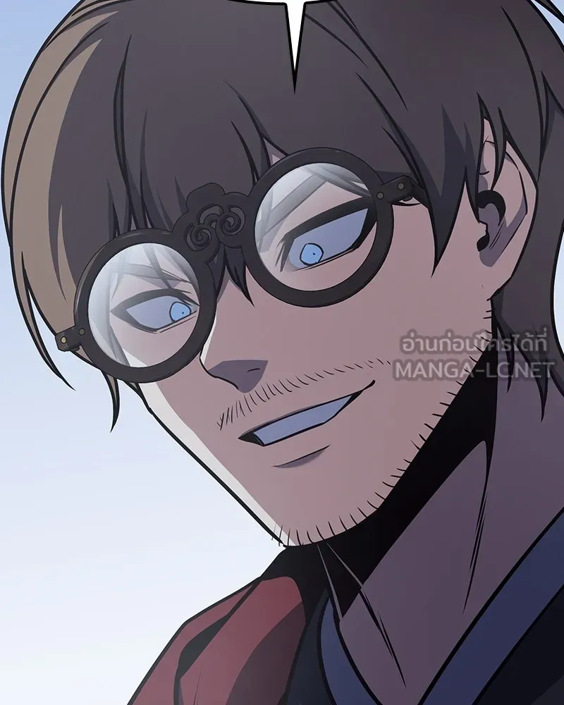 I Reincarnated As The Crazed Heir เกิดอีกทีเป็นว่าที่ประมุขลัทธิมาร ตอนที่ 121 หน้า 105