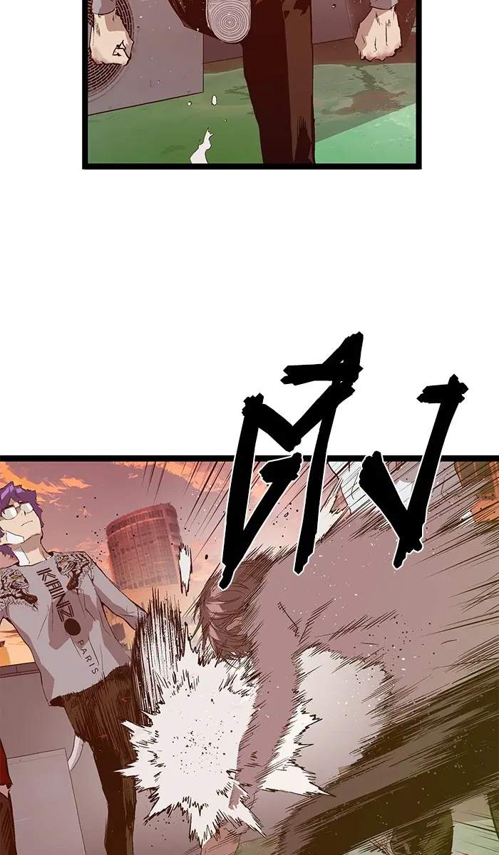 Weak Hero ตอนที่ 84 หน้า 33