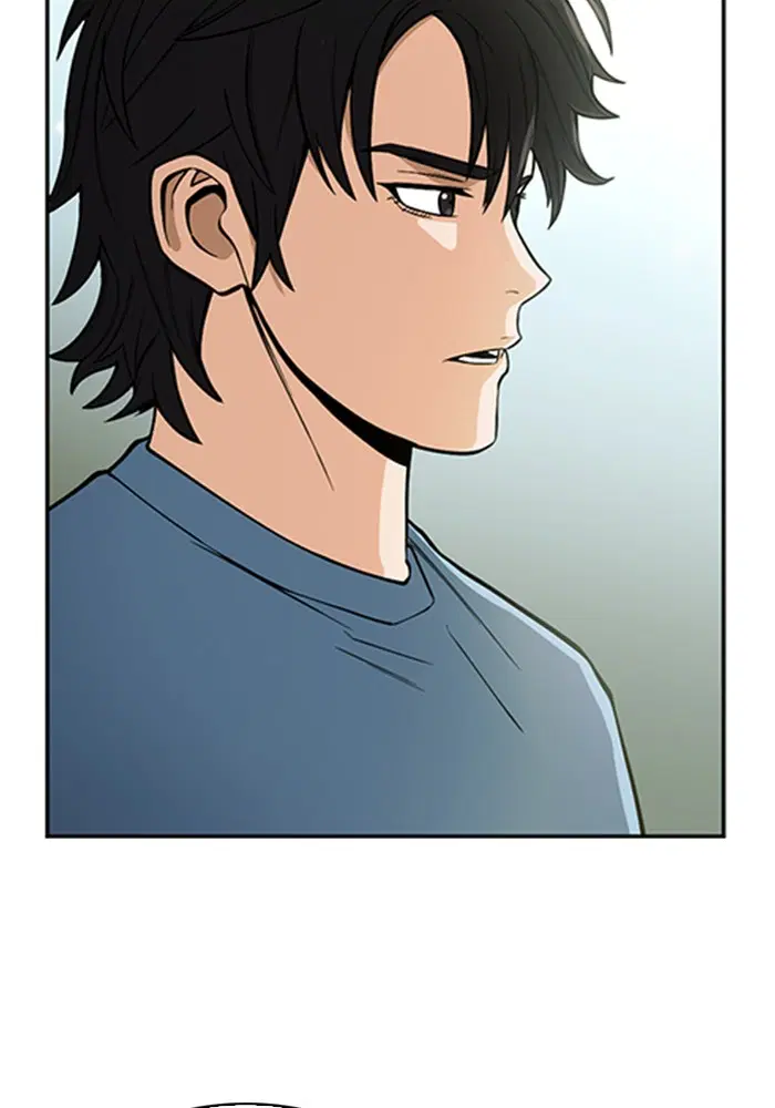 Seoul Station Druid ตอนที่ 42 หน้า 25