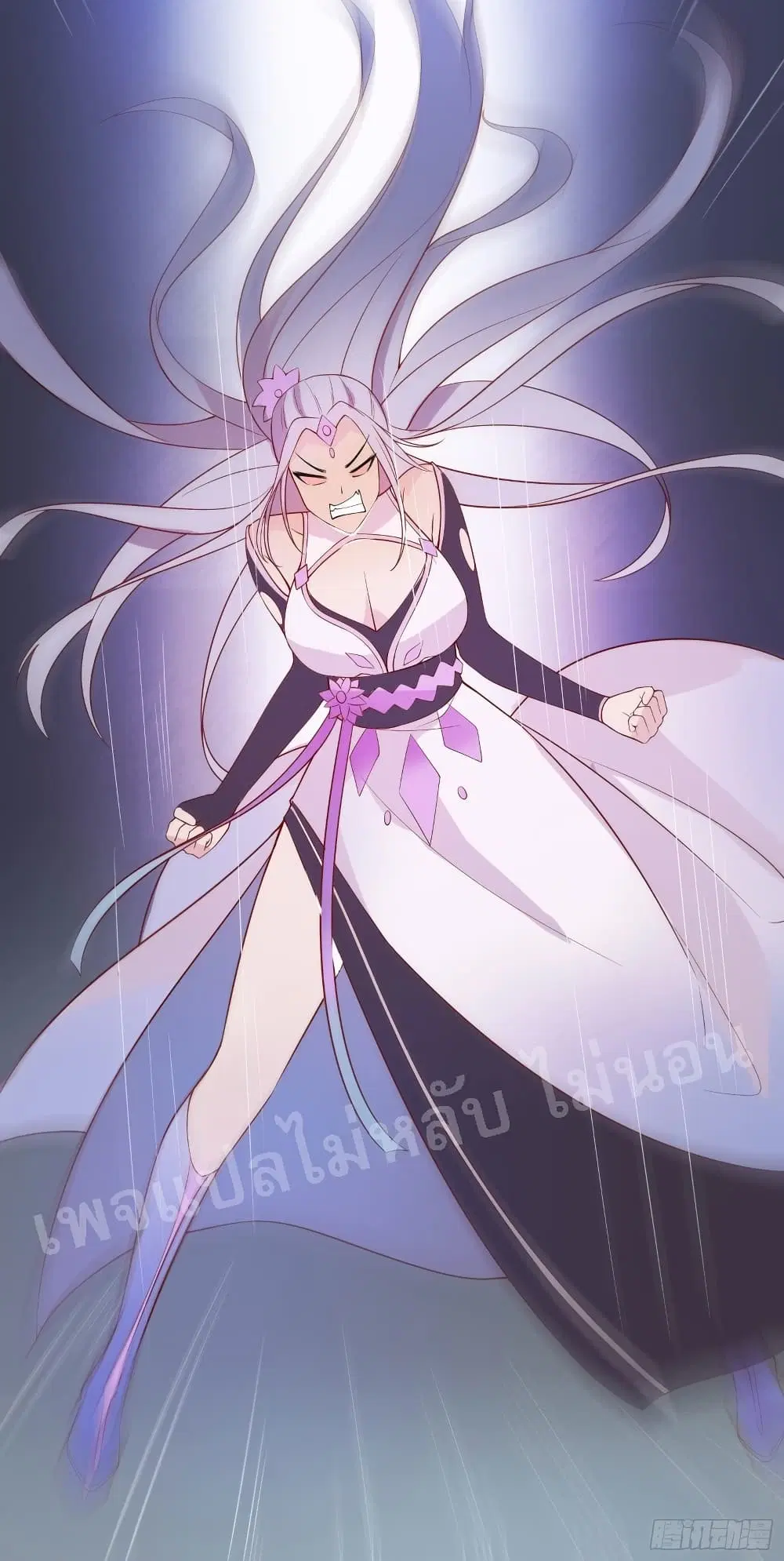 My Harem is All Female Students ตอนที่ 15 หน้า 17