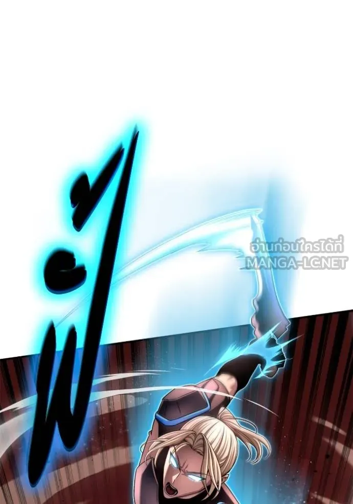 Superhuman Battlefield เกมของยอดมนุษย์ ตอนที่ 142 หน้า 140