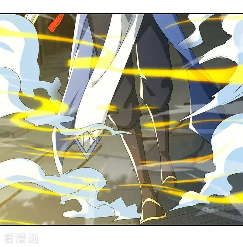 Reborn 80,000 years ตอนที่ 44 หน้า 24