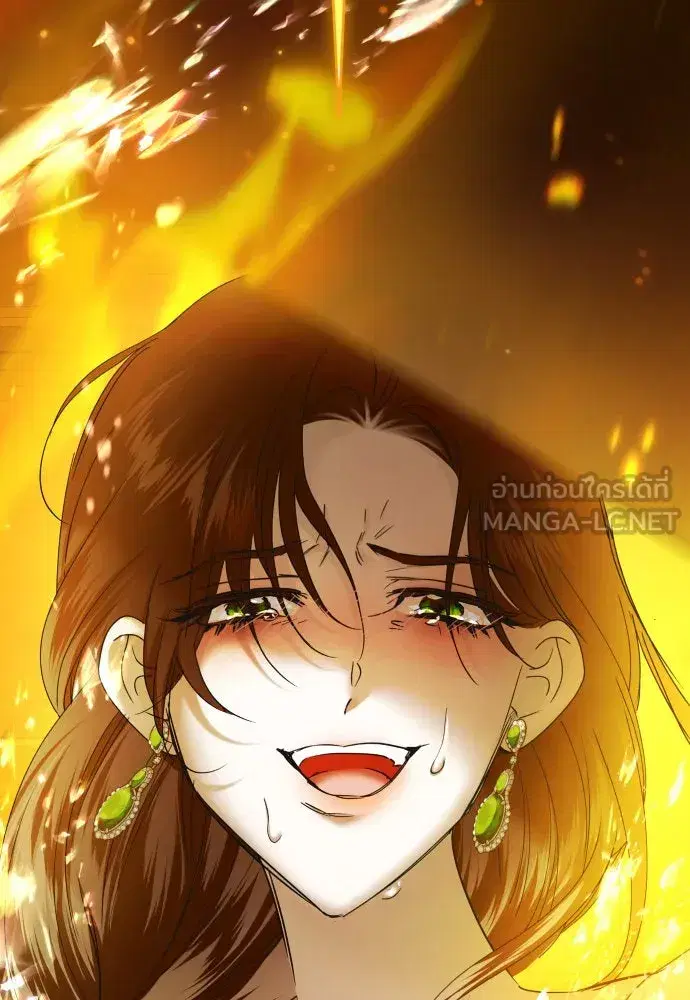 Your Throne ตอนที่ 223 หน้า 60