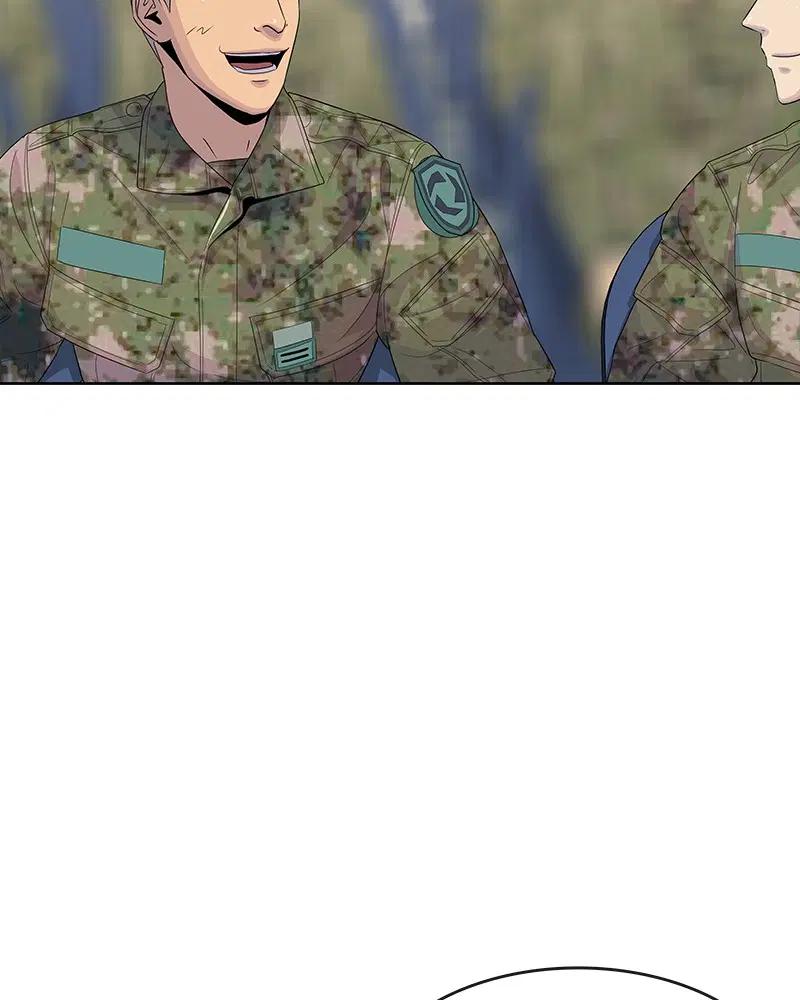 Kitchen Soldier ตอนที่ 137 หน้า 24
