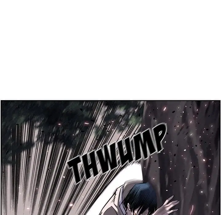 SuperNova ตอนที่ 51 หน้า 84