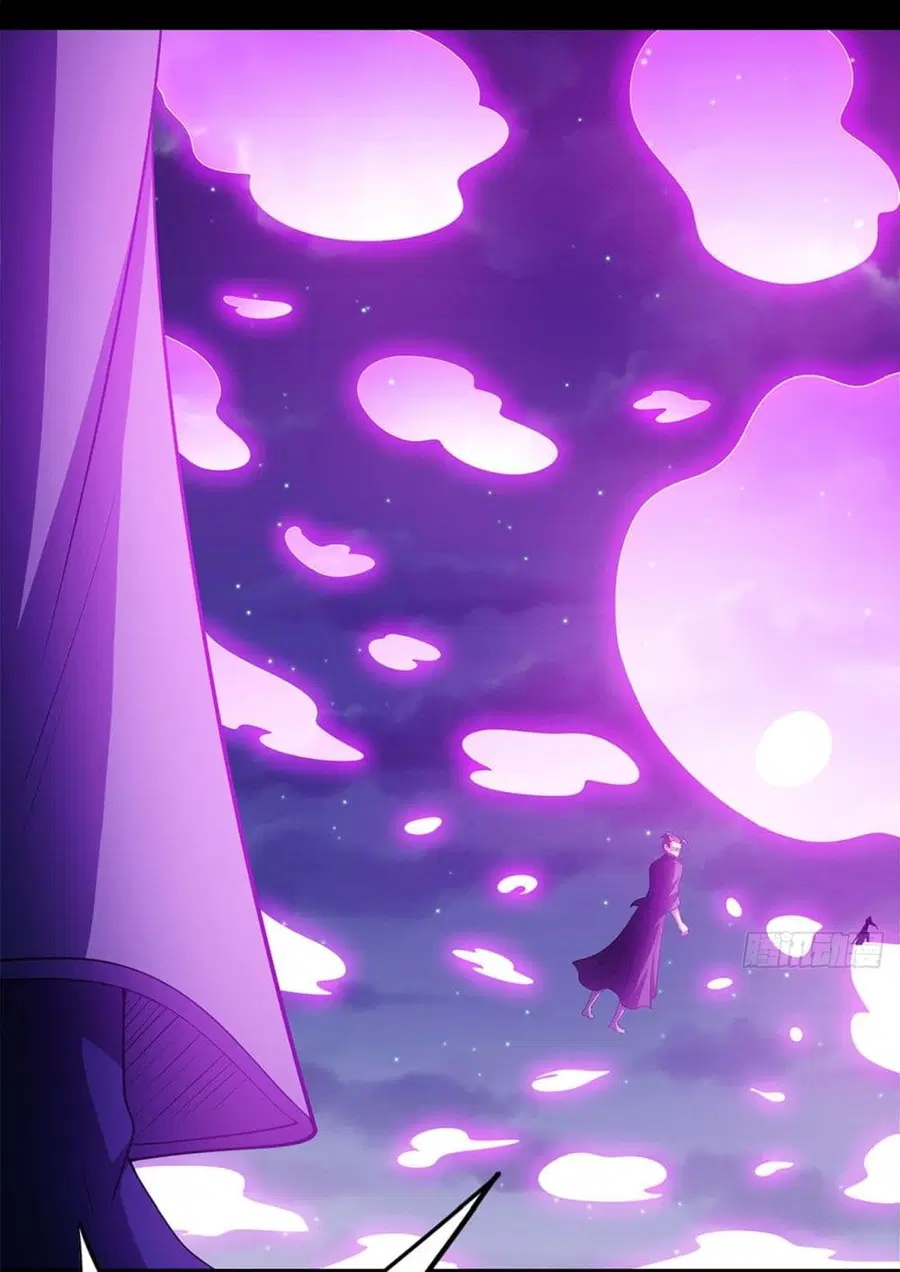 God of Martial Arts ตอนที่ 696 หน้า 12