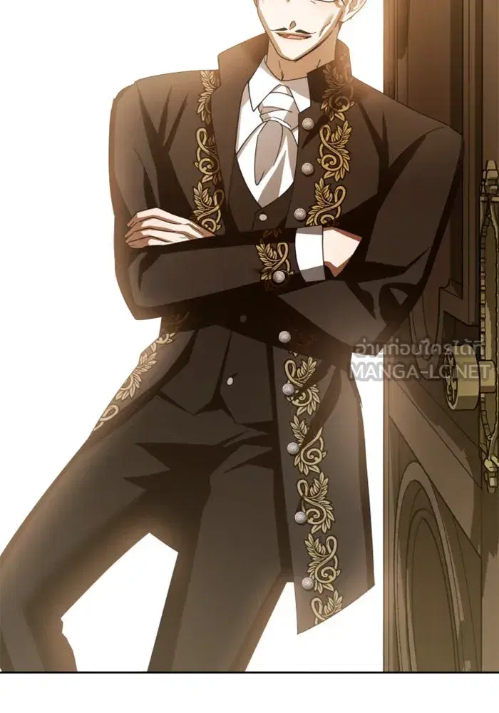 Your Throne ตอนที่ 135 หน้า 126