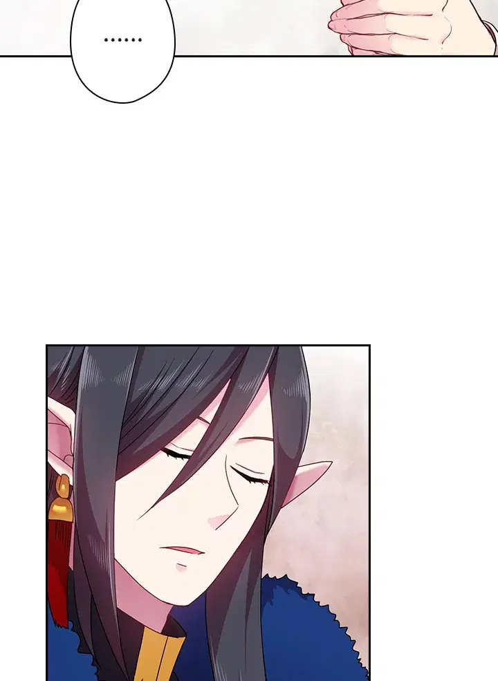 Satan’s Bride ตอนที่ 50 หน้า 47