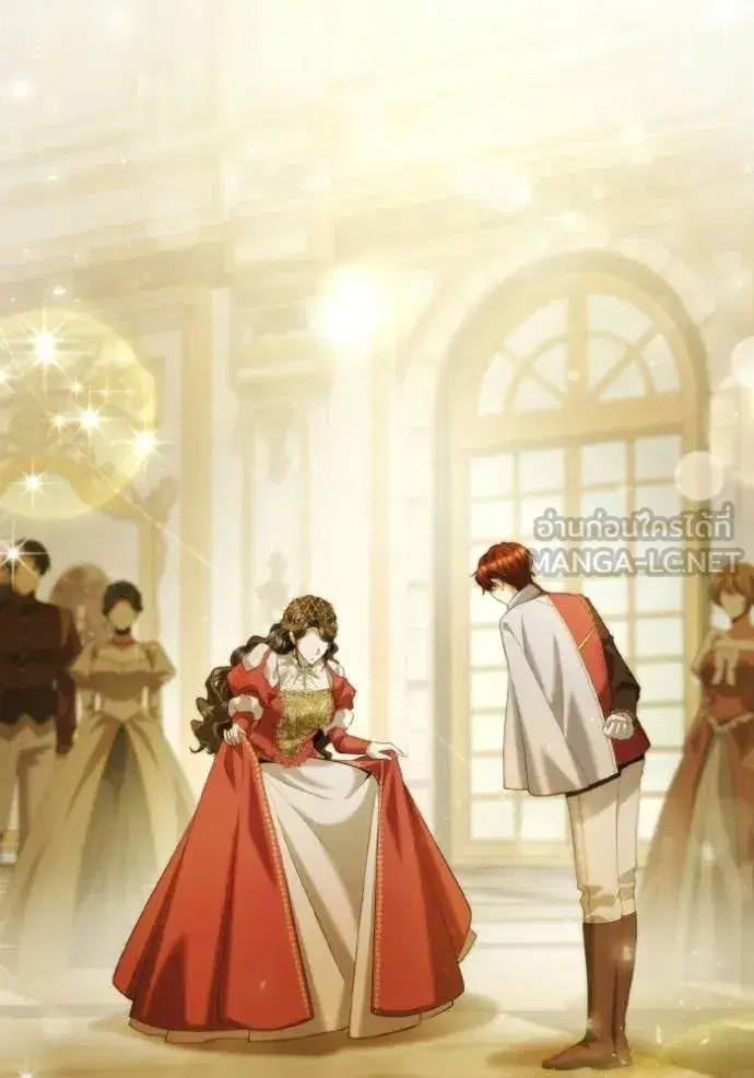 I Am the Queen in This Life ตอนที่ 172 หน้า 85