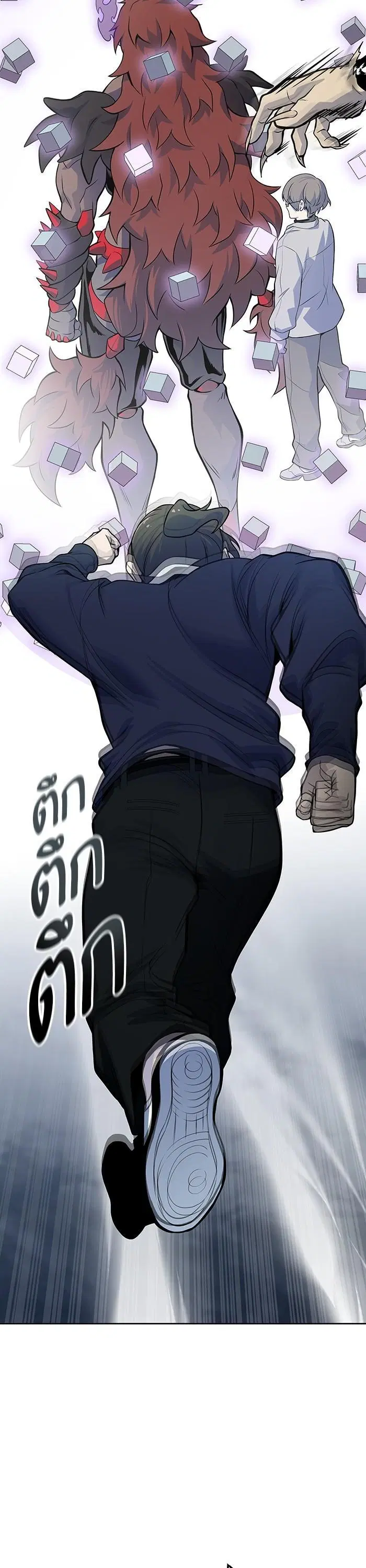 Tower of God ตอนที่ 588 หน้า 20