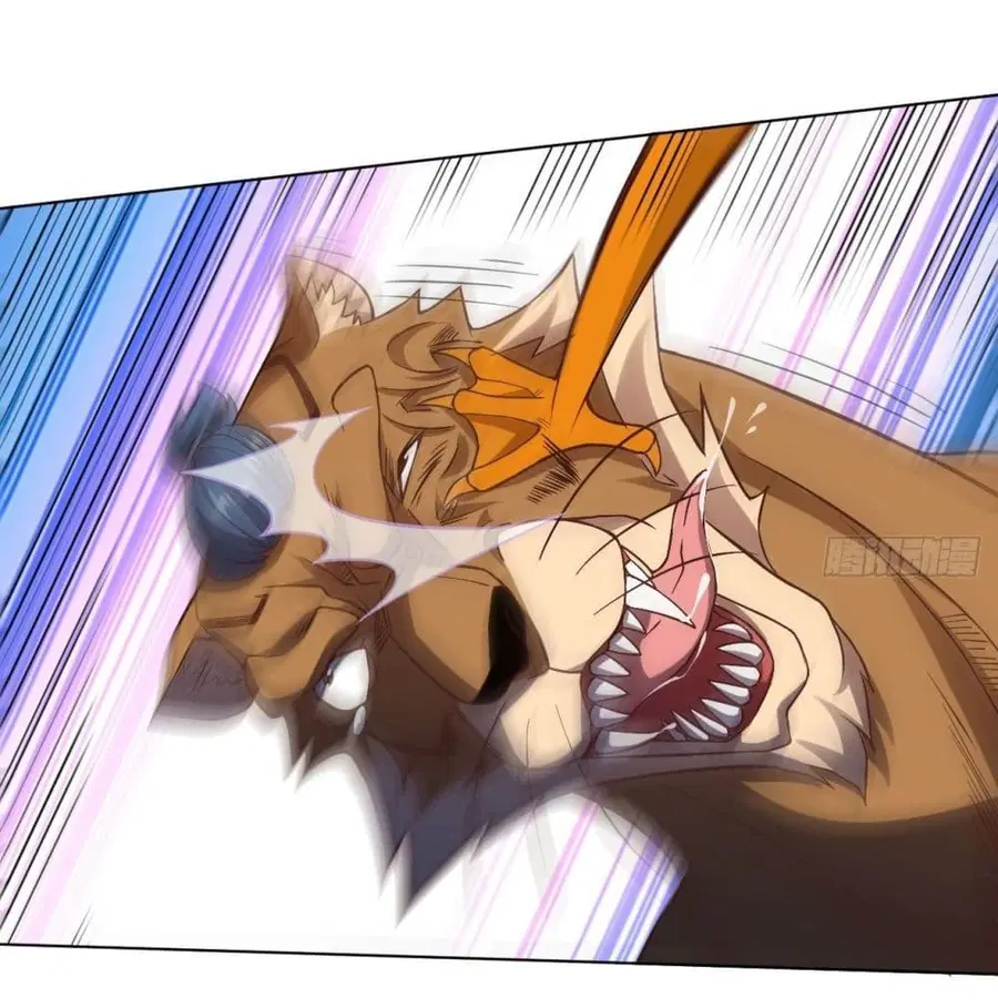 High Energy Strikes ตอนที่ 57 หน้า 14