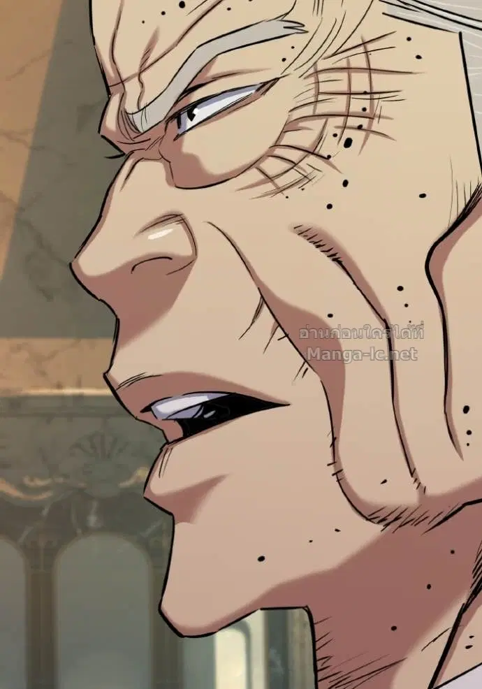 Reborn Rich ตอนที่ 181 หน้า 31