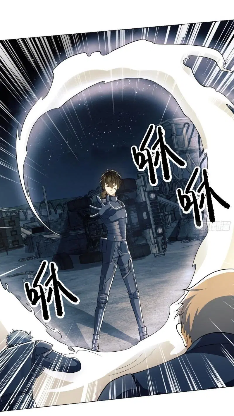 The First Order ตอนที่ 127 หน้า 48