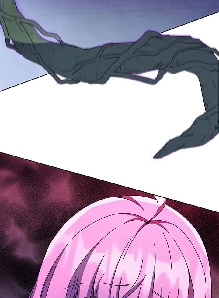 Necromancer Academy’s Genius Summoner ตอนที่ 142 หน้า 79