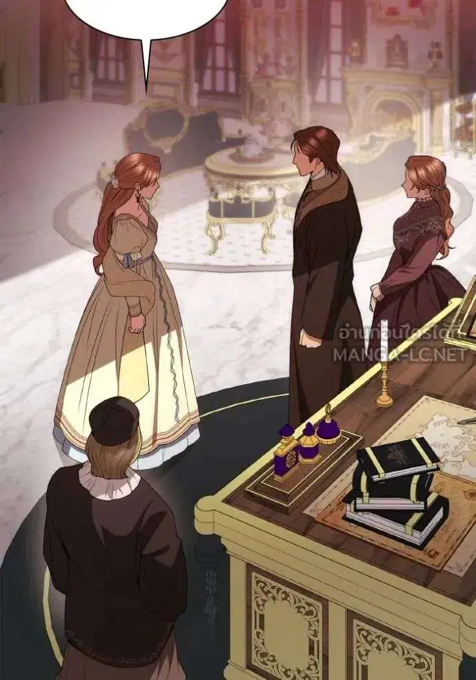 Sister I Am the Queen in This Life ตอนที่ 122 หน้า 51