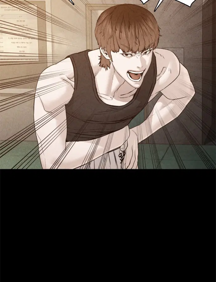 How to Fight ตอนที่ 92 หน้า 25