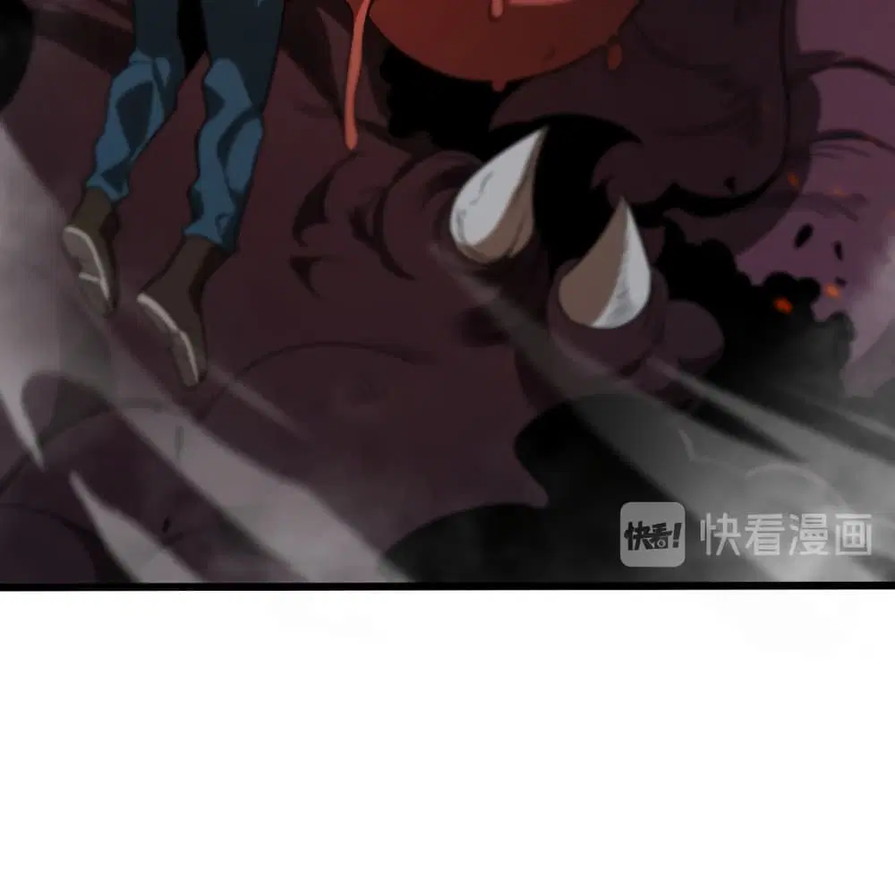 World’s Apocalypse Online ตอนที่ 39 หน้า 41