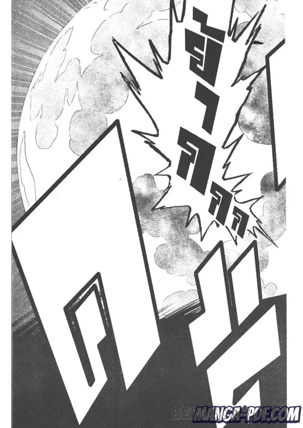 Black Clover ตอนที่ 289 หน้า 15