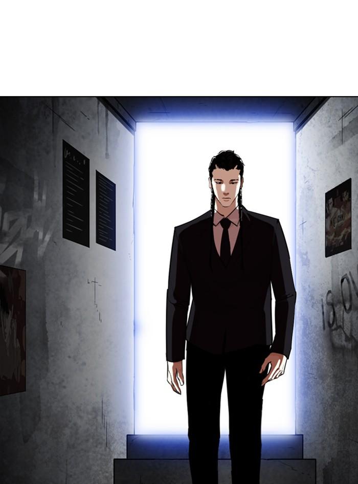 Lookism ตอนที่ 324 หน้า 161