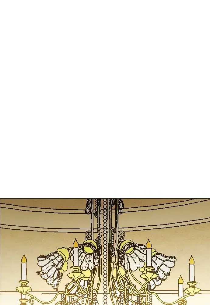 Your Throne ตอนที่ 242.5 หน้า 91