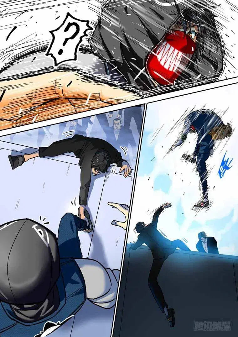 Private Hero ตอนที่ 98 หน้า 5
