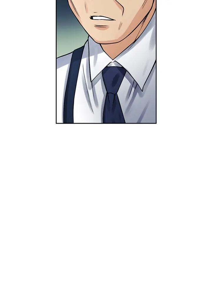 Seoul Station Druid ตอนที่ 40 หน้า 128