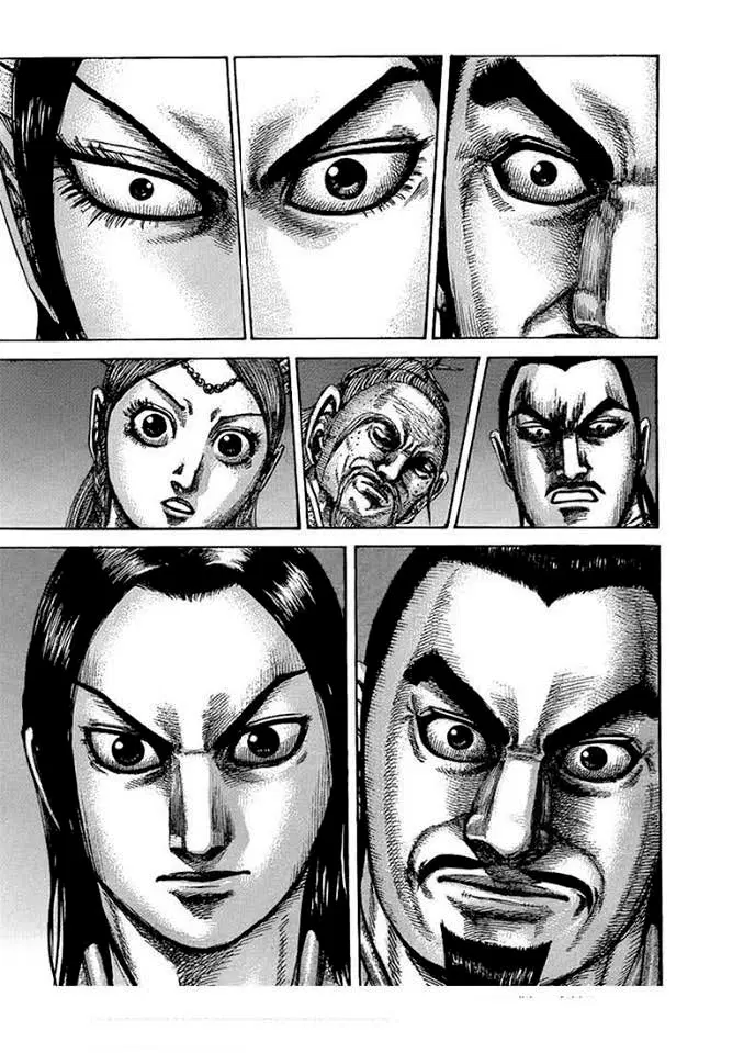 Kingdom ตอนที่ 434 หน้า 5