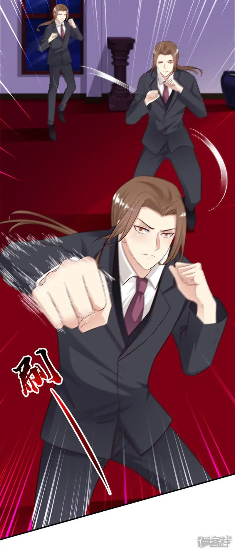 The Strongest Peach Blossom ตอนที่ 19 หน้า 18