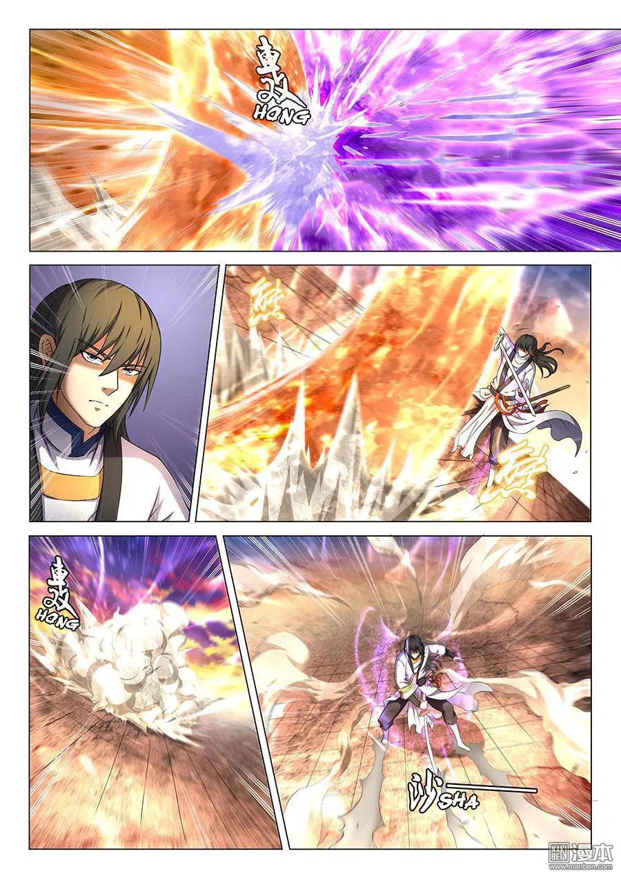 God of Martial Arts ตอนที่ 116 หน้า 8