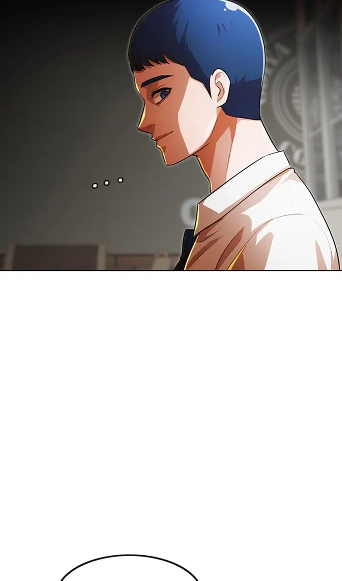 Random Chat ตอนที่ 141 หน้า 57