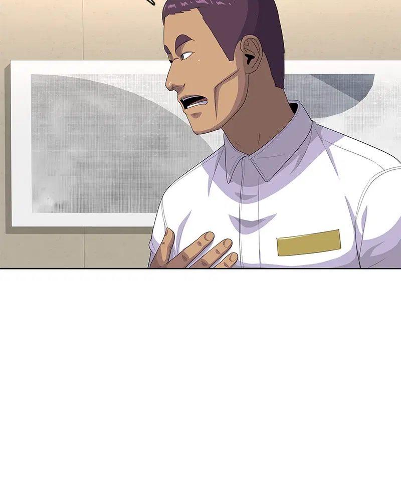 Kitchen Soldier ตอนที่ 145 หน้า 22